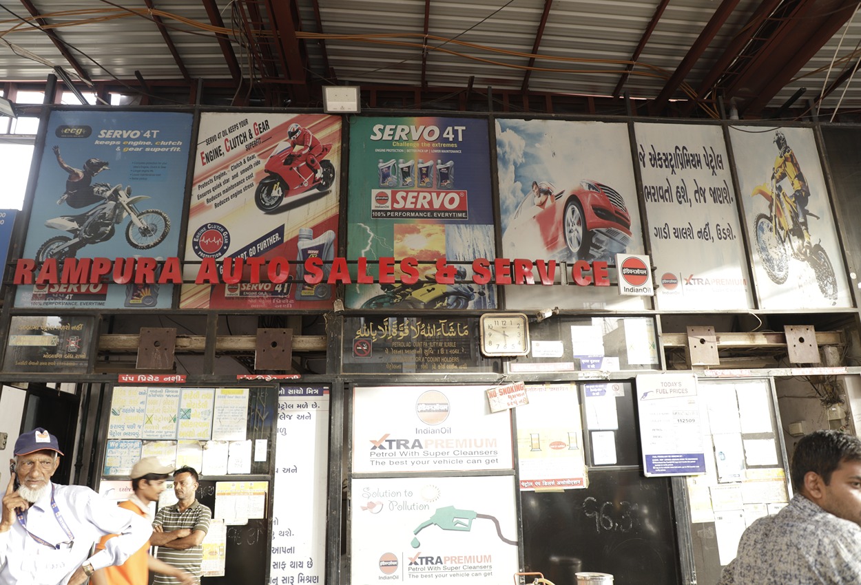 IndianOil - Rampura, Surat
